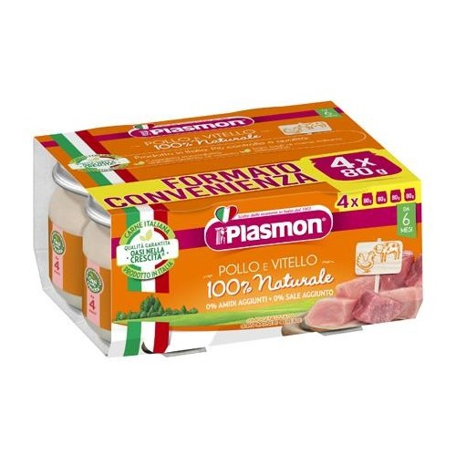 PLASMON OMOGENIZZATO POLLO E VITELLO