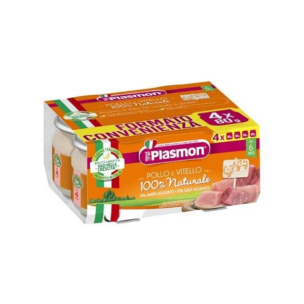 PLASMON OMOGENIZZATO POLLO E VITELLO